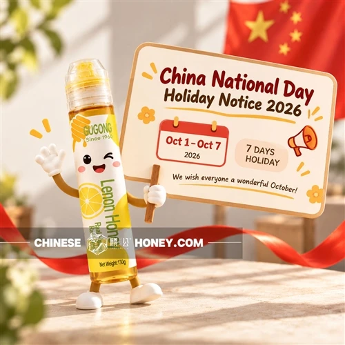 China National Day Holiday Notice 2026