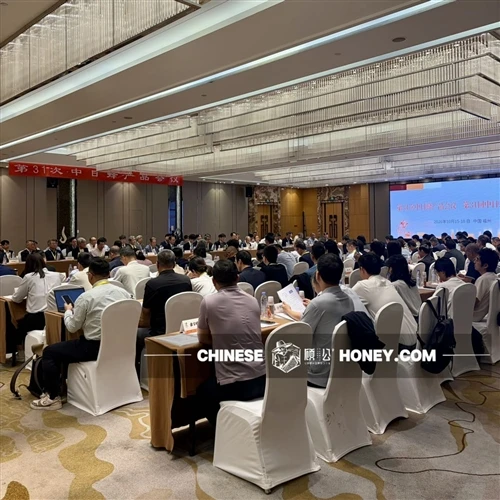 Zhicheng Apiculture In Fuzhou: 2026 Asian Apiculture Association Conference & The 31st China-Japa...