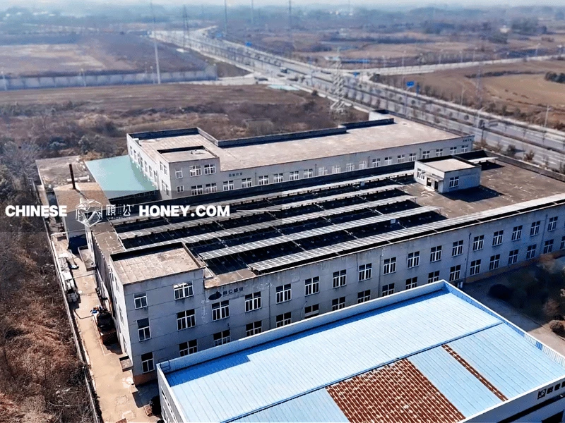 Hefei Zhicheng Apiculture Co., Ltd Hefei Zhicheng Apiculture Co., Ltd